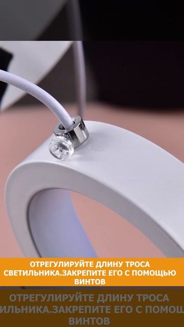 LED Светильник РС23228 смотреть онлайн