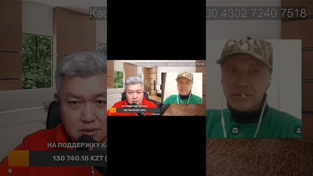 Кормилец Прибалтики. #shorts смотреть онлайн