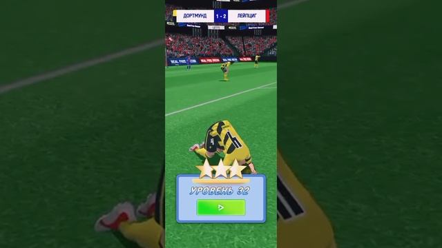 играю в SOCCER SUPER STAR