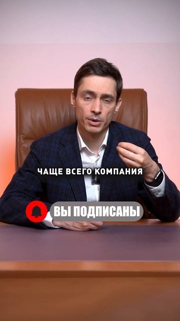 МОШЕННИКИ ВЗЯЛИ КРЕДИТ НА ВАС! Что делать? смотреть онлайн