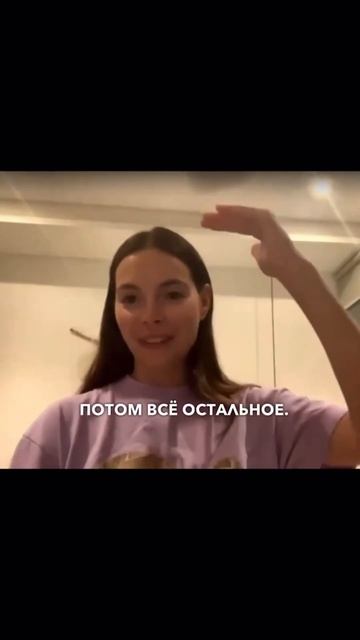 Купил еще один курс по крипте #криптовалюта #инвестици смотреть онлайн