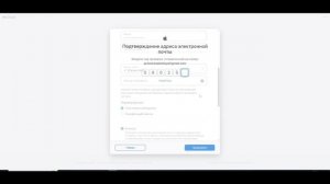 Простой способ создать iCloud на iPhone и iPad