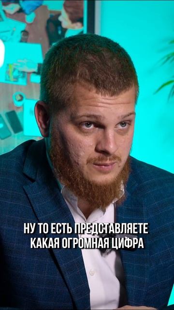 Автокредитование упало в 5 раз! #автовкредит #автовлиз? смотреть онлайн