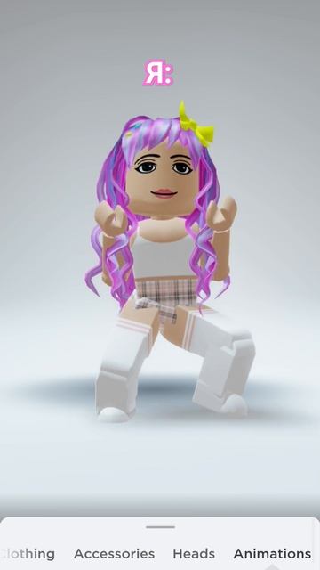 #до#лампочки#роблокс#тренд#хочуврекомендации#залетит смотреть онлайн