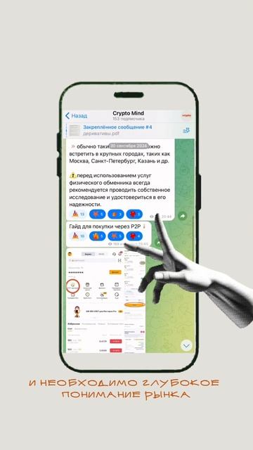 Минусы торговли фьючерсами смотреть онлайн