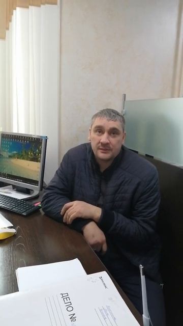 Отзывы| Материнский капитал| КПК смотреть онлайн