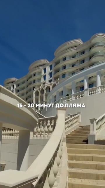 Инвестиции в гостиничные комплексы смотреть онлайн