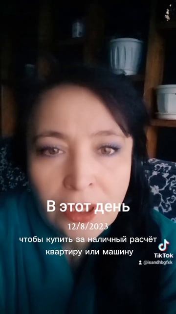 Работа онлайн! Научу выходить на подрастающий доход о? смотреть онлайн