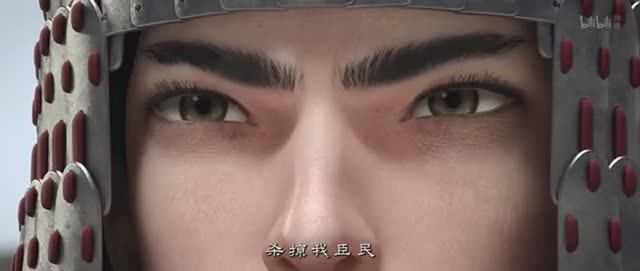 Путешествия Чангэ 14 Серия - Превью (Аниме-Мультсериал 2025)