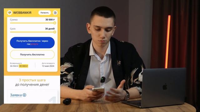 Маркетинговый фактор