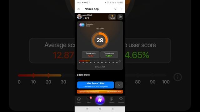 Аирдроп с высоким потенциалом!! NOMIS APP! срочно заходите! смотреть онлайн