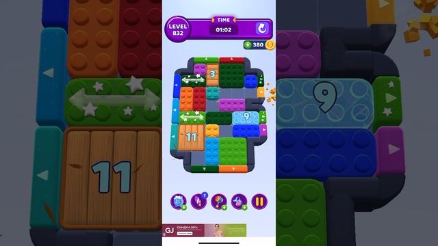 Color block jam 832 смотреть онлайн