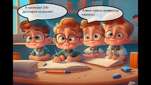 Самые смешные анекдоты. Юмор. Анекдот дня.Короткие анекдоты смотреть онлайн