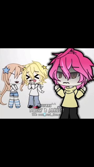 - ТГК: ГУСИ Р$ЛЯТ. #Ромео#Феликс#залети#моёау#актив#реко? смотреть онлайн