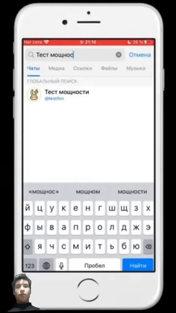 #smartphone #automobile #сломанный #юмор #молоток #топ #разбил #лай смотреть онлайн