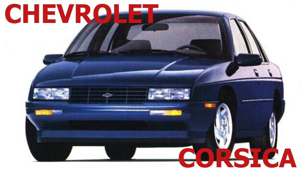 CHEVROLET CORSICA