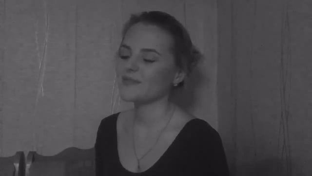 Александра Млиас-Странник