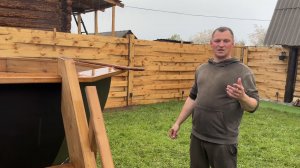 Мы купили Банный Чан!!!