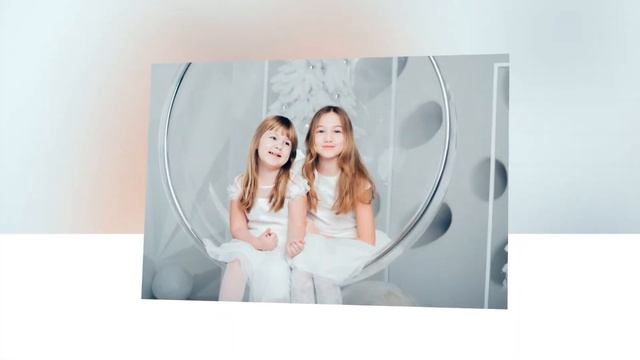 Когда рядом ты