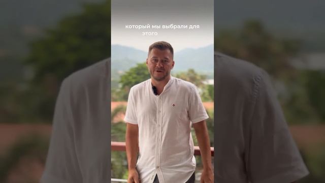 Со мной можно инвестировать в недвижимость криптовал? смотреть онлайн