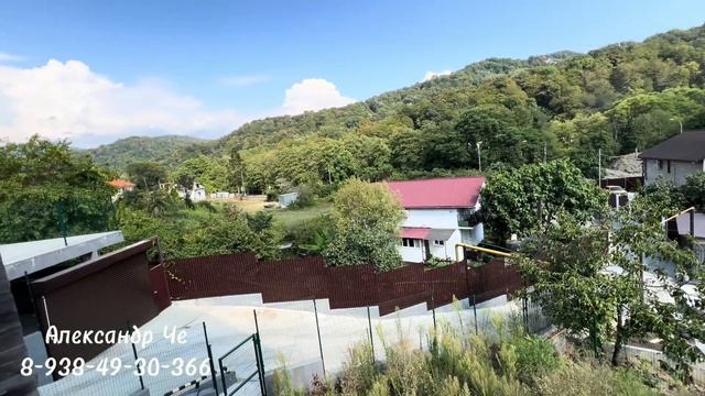 Дом в Мацесте с видом на горы 🏔️ ровное место. смотреть онлайн