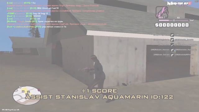 FragMovie l 🎭 Театр 💘 l Radmir Rp x SAMP смотреть онлайн
