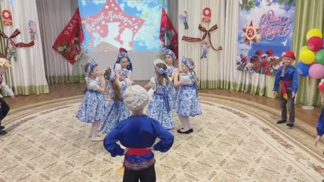 Танец "Кадриль" смотреть онлайн