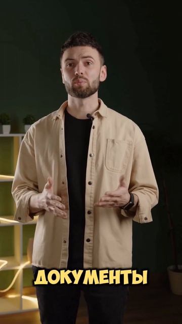 Мерен GLE 400D по цене старого IPhone