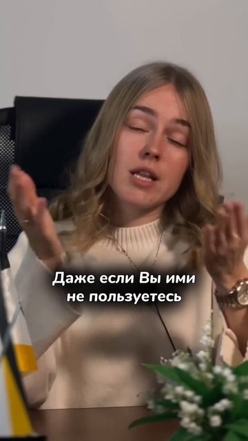 Как исправить кредитную историю смотреть онлайн