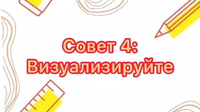 Акция "100 баллов для Победы". Вахрушева Ульяна выпуск 201 смотреть онлайн