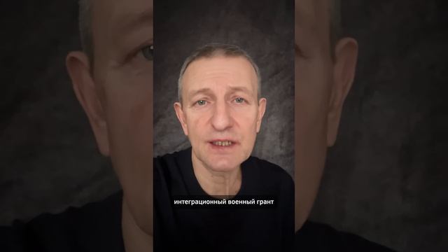 Стоит ли радоваться незначительному снижению внешнег смотреть онлайн