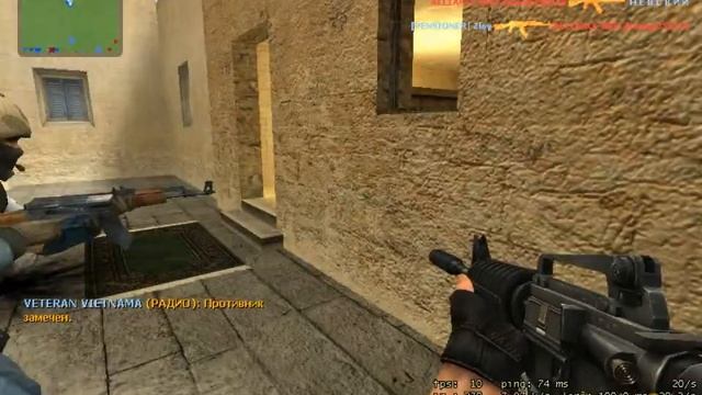 CSS Молчание Ягнят смотреть онлайн