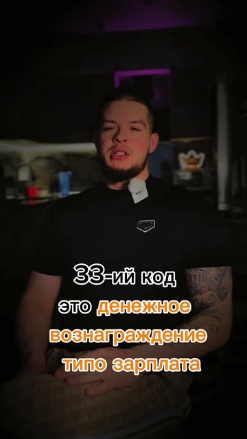 Доступ в чат единомышленников по ссылке в описании пр? смотреть онлайн