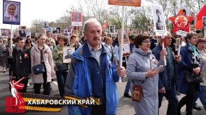 День Победы прошел в строю Бессмертного полка!