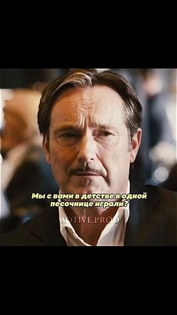 Настоящий человек👍 #shorts #кино #фильмы смотреть онлайн