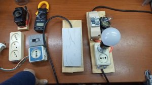 Защитная лампочка для электрических схем и не только.