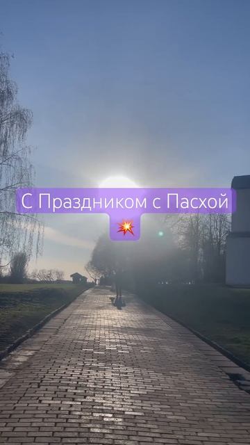 #москва #медицина #жизнь #работа #природа смотреть онлайн