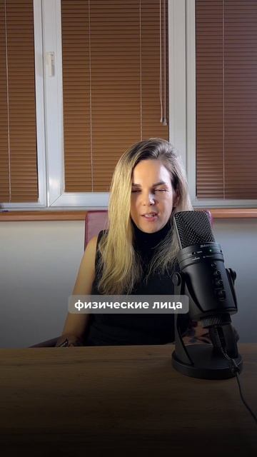 На какую сумму сейчас можно рассчитывать в банках смотреть онлайн