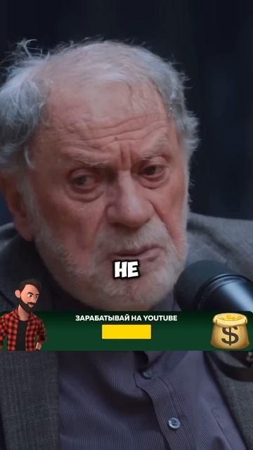 Переходи по ссылке в шапке профиля #ковальзон #интервь смотреть онлайн