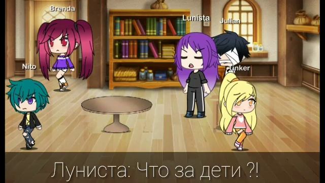 Сериал "в поисках моих глаз" 2 серия смотреть онлайн