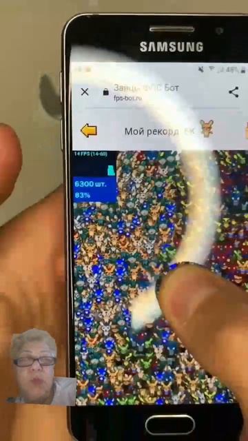 Разбил его гаечным ключом смотреть онлайн