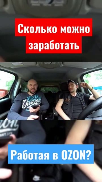 💸Лёгкий заработок в 2023🔥 смотреть онлайн