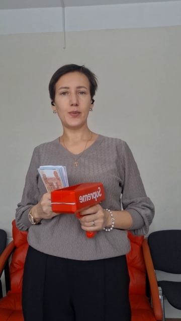 Регистрация на автопрограмму 1 февраля #ultima #криптовал смотреть онлайн