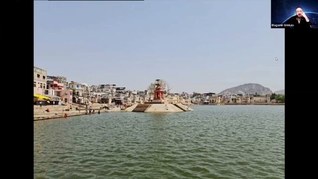 ТУР ПО СВЯТЫМ МЕСТАМ СИЛЫ ИНДИИ С 02 ПО 11 ЯНВАРЯ 2025, УНИК смотреть онлайн