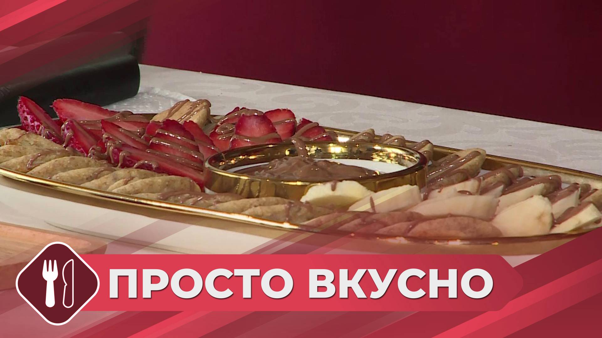 Телеканал «Якутия 24»