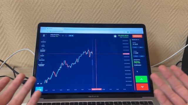 +25.000 Рублей за 10 МИНУТ! Обучение для НОВИЧКОВ Бинарны? смотреть онлайн