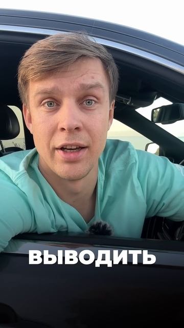 Все что нужно знать о финансах и переводах - у меня в ка смотреть онлайн