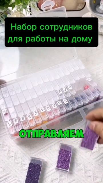 Ещё вакансии смотри по ссылке в описании канала#работ? смотреть онлайн