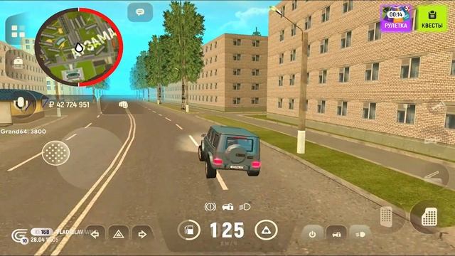 Как купить бизнес, дом и квартиру в Grand Mobile: Полный гайд