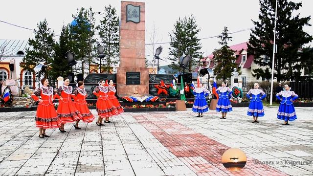 09.05.2025 Киренск смотреть онлайн
